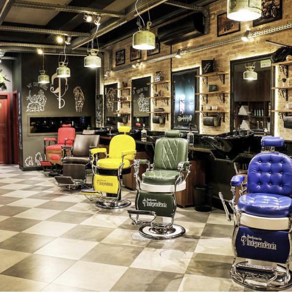 آرایشگاه مردانه داماد آبتین